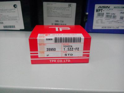 Лот: 8038247. Фото: 1. Кольца поршневые Toyota 1ZZFE... Двигатель и элементы двигателя