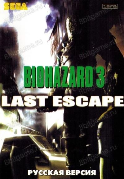 Лот: 13344531. Фото: 1. BIOHAZRD LAST ESCAPE Картридж... Игры для консолей