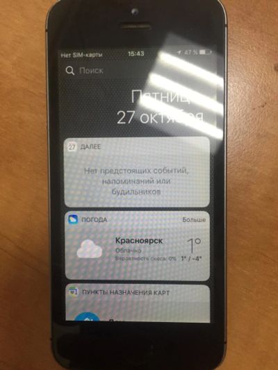 Лот: 10512945. Фото: 1. Iphone 5s 16Gb. Смартфоны