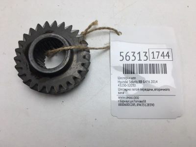 Лот: 21113575. Фото: 1. Шестерня КПП Hyundai Solaris 2014... Кузов
