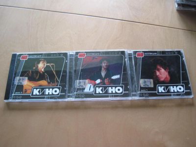 Лот: 7880533. Фото: 1. Кино mp3. Аудиозаписи