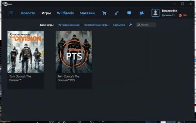 Лот: 9321569. Фото: 1. Аккаунт Uplay с игрой The division. Аккаунты