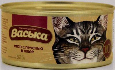 Лот: 15055761. Фото: 1. Корм Мясо с печенью для кошек... Корма