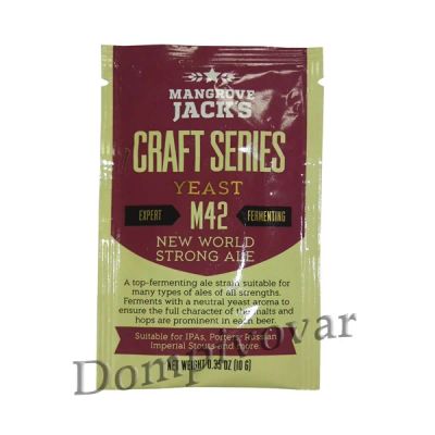 Лот: 10496674. Фото: 1. Дрожжи M42 New World Strong Ale... Ингредиенты для приготовления напитков