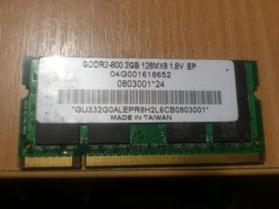 Лот: 5195280. Фото: 1. SO-DIMM DDR2 2x2gb pc-6400. Оперативная память