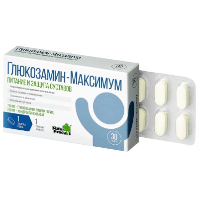 Лот: 25627009. Фото: 1. Глюкозамин Максимум таб. №30. Народная медицина, БАДы