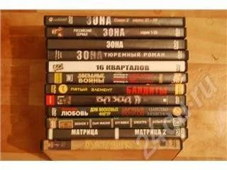 Лот: 209967. Фото: 1. DVD диски 71 шт. Видеозаписи, фильмы