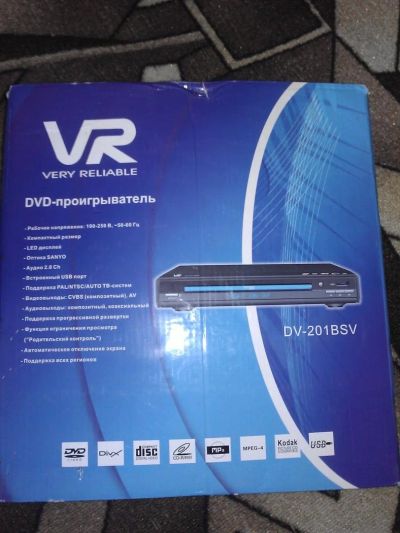 Лот: 8240550. Фото: 1. DVD проигрыватель с usb. DVD, Blu-Ray плееры