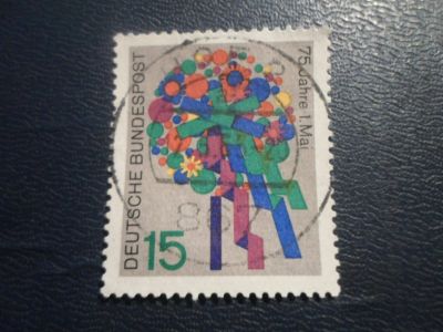 Лот: 17128731. Фото: 1. Марка для Вашей коллекции. №23704. Марки