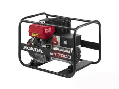 Лот: 7137752. Фото: 1. Электростанция бензиновая HONDA... Бензо-, мотоинструмент