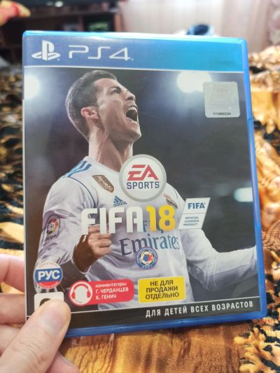 Лот: 17992443. Фото: 1. Диск PS4 FIFA 18. Б/у. Игра. На... Игры для консолей