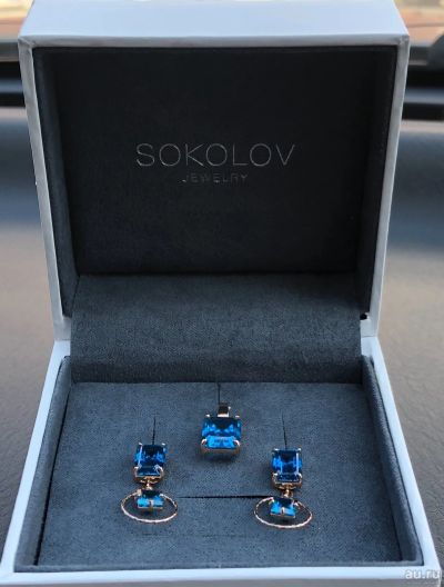 Лот: 18020289. Фото: 1. Подвеска + серьги / золото / с... Комплекты изделий
