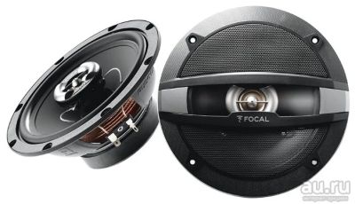 Лот: 8113966. Фото: 1. Коаксиальная акустика Focal Auditor... Акустика автомобильная