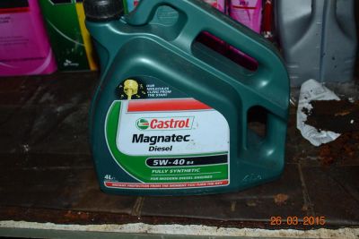 Лот: 5350079. Фото: 1. Castrol Magnatec Diesel 5w40 4L. Масла, жидкости