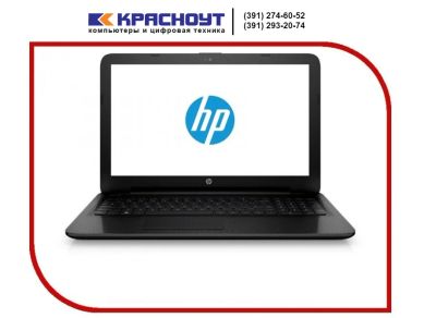 Лот: 7838956. Фото: 1. Ноутбук HP Pavilion 15-af123ur... Ноутбуки