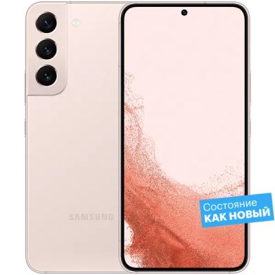 Лот: 22221176. Фото: 1. Смартфон Samsung Galaxy S22 128GB... Смартфоны