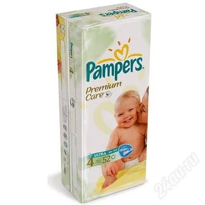 Лот: 1247532. Фото: 1. подгузники premium care 52шт. Детская гигиена