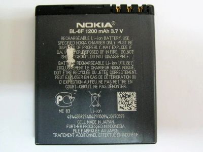 Лот: 9827966. Фото: 1. Аккумулятор Nokia N78 Б/У BL-6F... Аккумуляторы