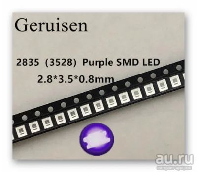 Лот: 16716598. Фото: 1. SMD LED диод 2835 3528 ультрафиолетовый... Светодиоды