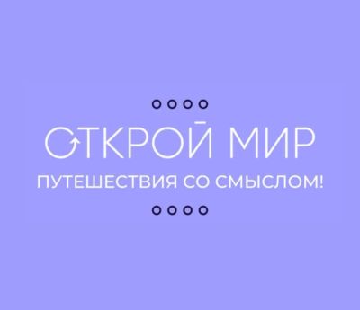 Лот: 24812530. Фото: 1. Офис-менеджер. Работа, вакансии