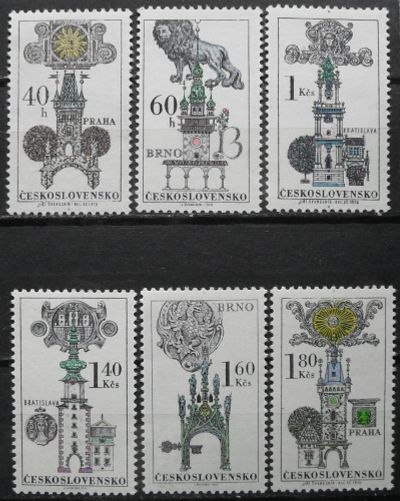 Лот: 11870470. Фото: 1. Марка Чехословакия - 70-70. Марки