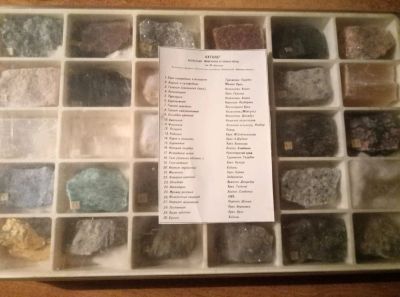 Лот: 10316485. Фото: 1. коллекция минералов и горных пород. Минералы и окаменелости