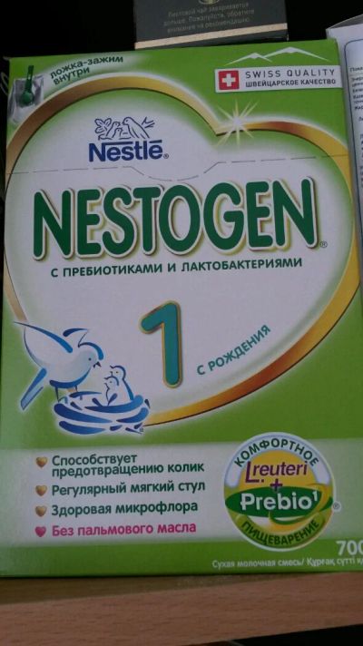 Лот: 11043601. Фото: 1. Нестожен 1. Детское питание