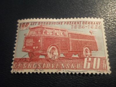 Лот: 17233603. Фото: 1. Марка для Вашей коллекции. №25628. Марки