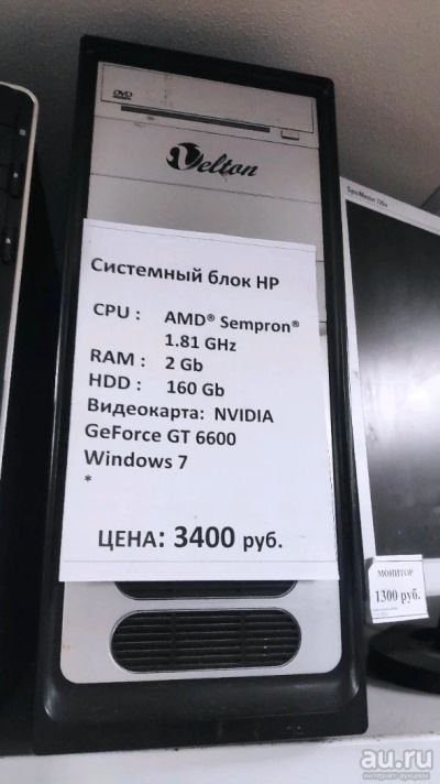 Лот: 17087159. Фото: 1. Системный блок AMD Sempron 1,81GHz... Компьютеры в сборе