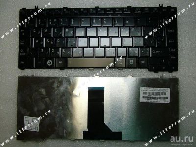 Лот: 8740978. Фото: 1. Б\У Клавиатура mp-08h56su6920... Клавиатуры для ноутбуков