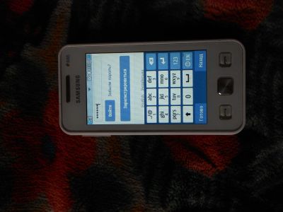 Лот: 4129169. Фото: 1. телефон samsung. Кнопочные мобильные телефоны