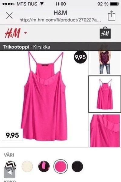 Лот: 4066233. Фото: 1. Новый топ H&M. Футболки, топы и майки