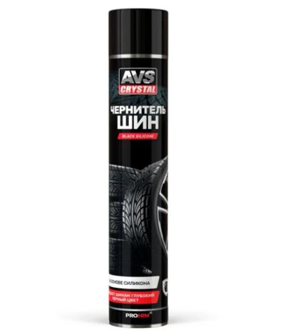 Лот: 23377410. Фото: 1. Чернитель шин AVS Black Tyre аэрозоль... Средства по уходу