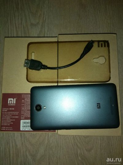 Лот: 10825140. Фото: 1. Смартфон Xiaomi Redmi Note 2. Смартфоны