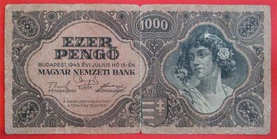 Лот: 1597986. Фото: 1. (№879) 1000 пенгё 1945 (Венгрия... Европа