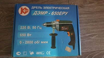 Лот: 25341170. Фото: 1. Ручная электрическая ударная дрель... Электроинструмент