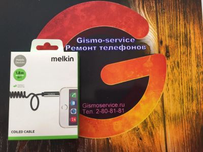 Лот: 7998469. Фото: 1. aux 1.8 метра. Шнуры, кабели, разъёмы