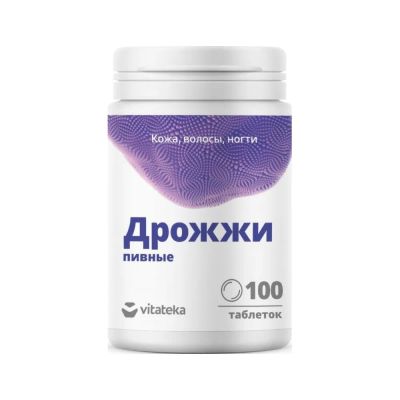Лот: 25375714. Фото: 1. Витатека Дрожжи пивные 500мг таб... Спортивное питание, витамины