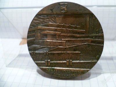 Лот: 1021545. Фото: 1. медаль юбилейная иркутск-300... Юбилейные