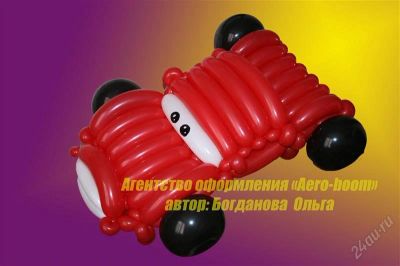 Лот: 1938227. Фото: 1. Маквин. Тачки. Из воздушных шаров. Другое (ручная работа)