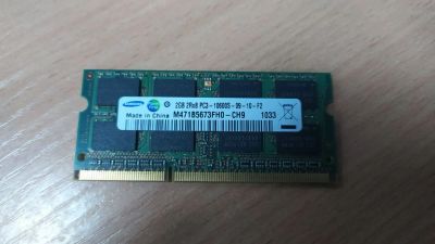 Лот: 19529453. Фото: 1. Память для ноутбука 2GB SO-DDR3... Оперативная память
