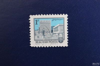 Лот: 8539775. Фото: 1. Почтовая марка №1799 в коллекцию. Марки