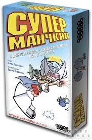 Лот: 11003991. Фото: 1. Суперманчкин и Пиратский манчкин... Настольные игры, карты