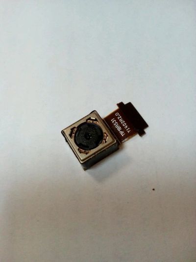 Лот: 10368053. Фото: 1. A252 . HTC Desire 300 Основная... Видео- и фотокамеры