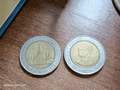 Лот: 25547307. Фото: 1. 10 бат монета. Европа