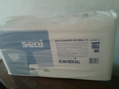 Лот: 14610967. Фото: 1. памперсы для взрослых. Реабилитация, уход за больными