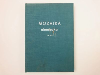 Лот: 23291713. Фото: 1. Конволют из десяти выпусков журнала... Другое (учебники и методическая литература)