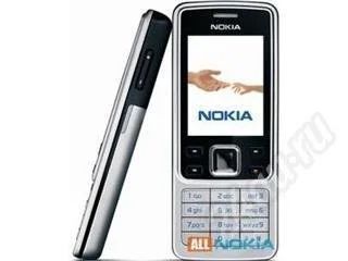 Лот: 553865. Фото: 1. nokia 6300. Кнопочные мобильные телефоны