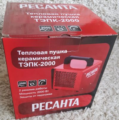 Лот: 19821134. Фото: 1. Новая Тепловая пушка Ресанта ТЭПК-2000... Обогреватели промышленные, тепловые пушки