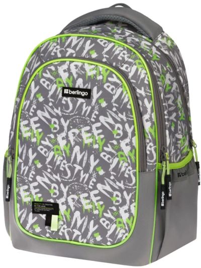 Лот: 25013319. Фото: 1. Рюкзак Berlingo Modern "Reality... Рюкзаки, портфели